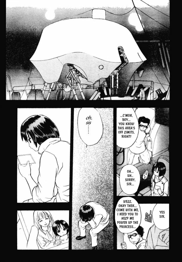 [Takada Shinichirou]Srius Scars 02 (English) page 102 full