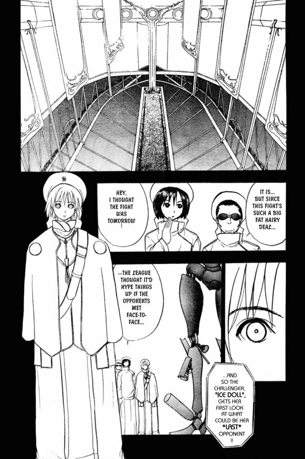 [Takada Shinichirou]Srius Scars 02 (English) page 103 full