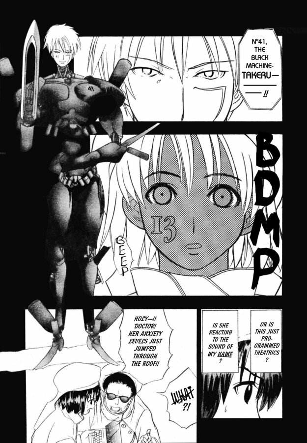 [Takada Shinichirou]Srius Scars 02 (English) page 104 full