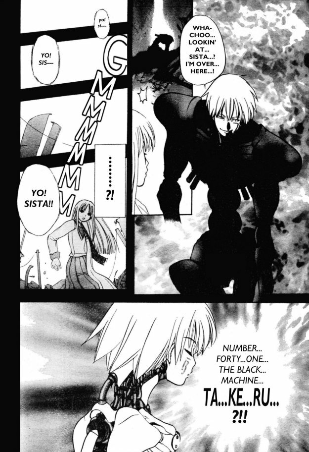 [Takada Shinichirou]Srius Scars 02 (English) page 105 full