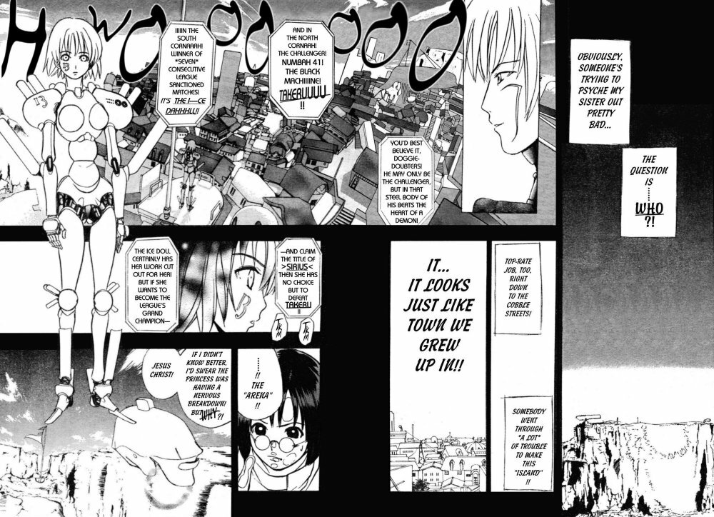 [Takada Shinichirou]Srius Scars 02 (English) page 106 full