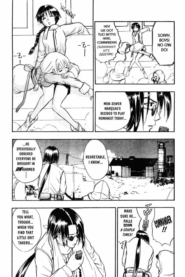 [Takada Shinichirou]Srius Scars 02 (English) page 109 full