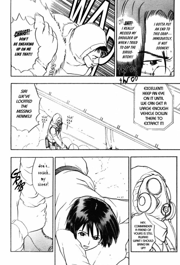 [Takada Shinichirou]Srius Scars 02 (English) page 110 full