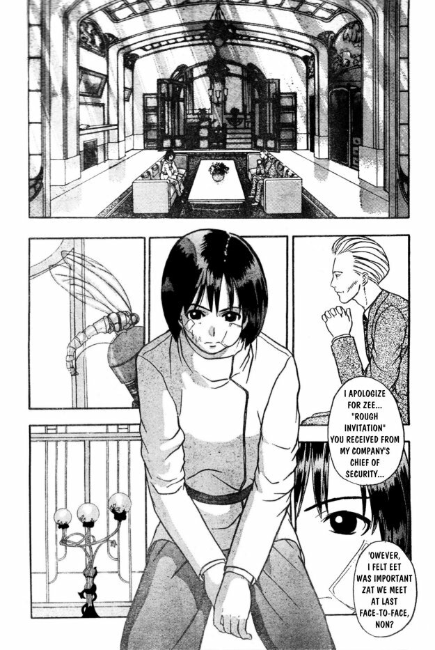 [Takada Shinichirou]Srius Scars 02 (English) page 113 full