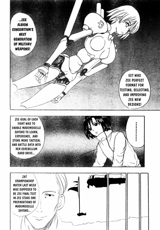 [Takada Shinichirou]Srius Scars 02 (English) page 118 full
