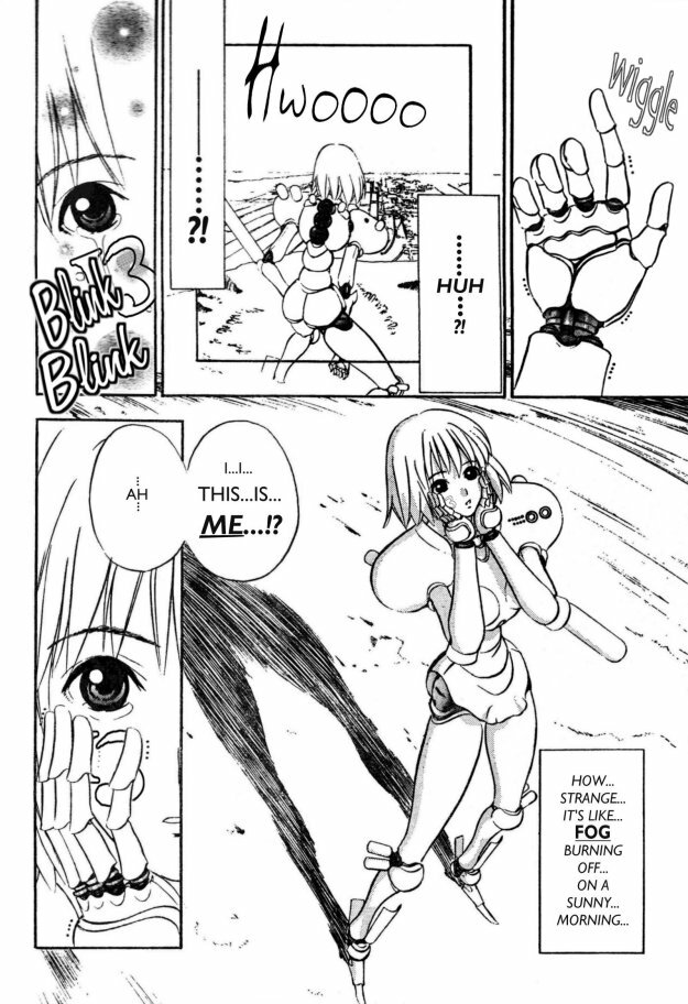 [Takada Shinichirou]Srius Scars 02 (English) page 124 full