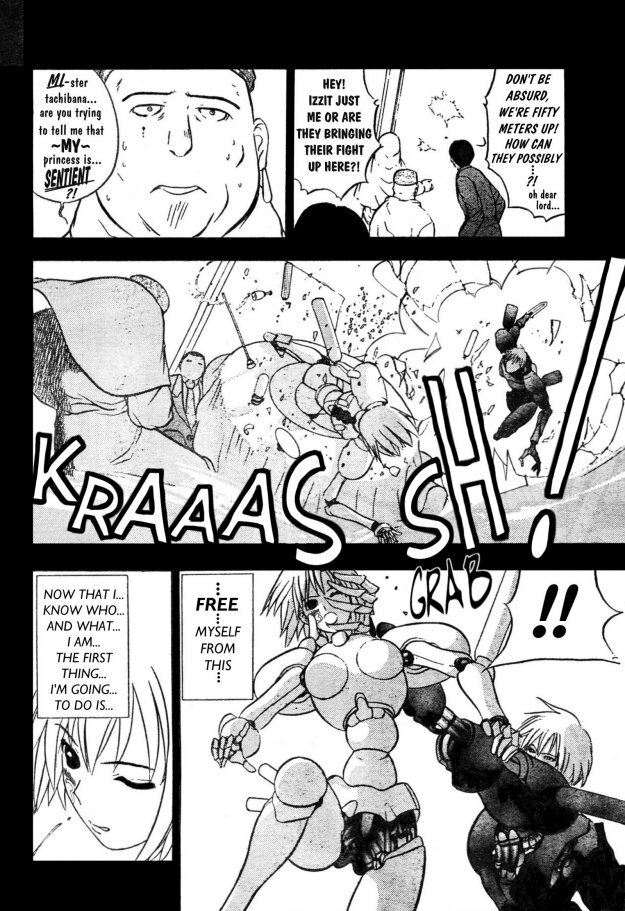 [Takada Shinichirou]Srius Scars 02 (English) page 126 full