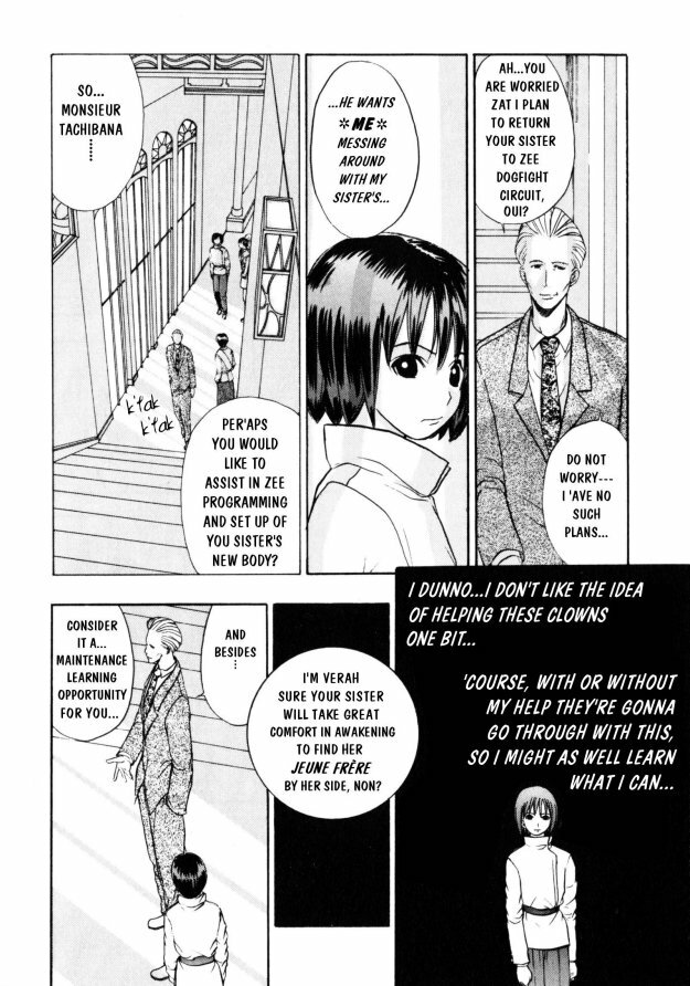 [Takada Shinichirou]Srius Scars 02 (English) page 144 full