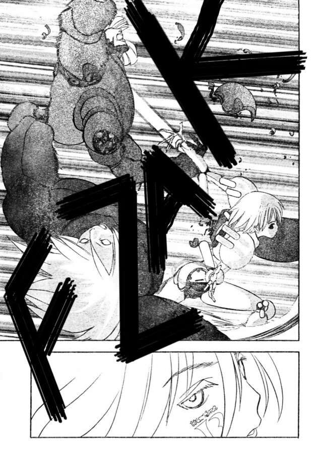 [Takada Shinichirou]Srius Scars 02 (English) page 54 full