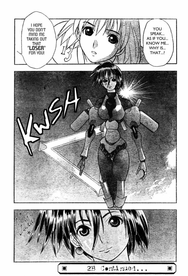 [Takada Shinichirou]Srius Scars 02 (English) page 60 full