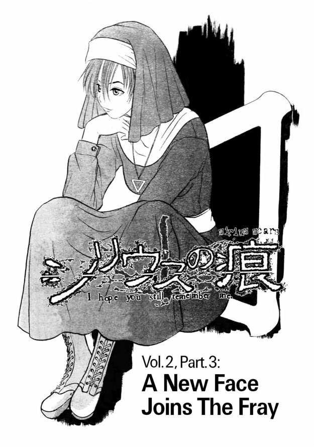 [Takada Shinichirou]Srius Scars 02 (English) page 61 full