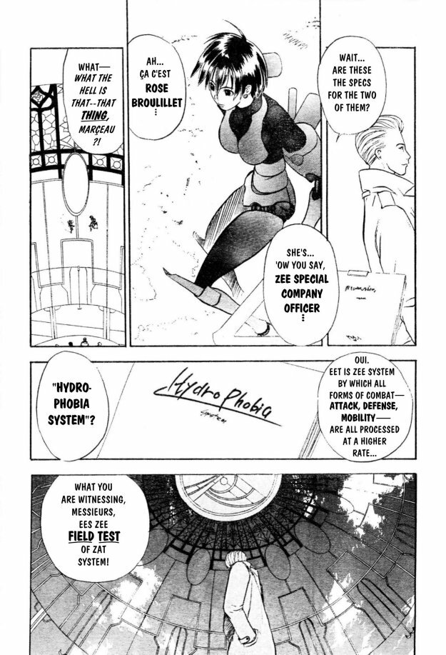 [Takada Shinichirou]Srius Scars 02 (English) page 64 full