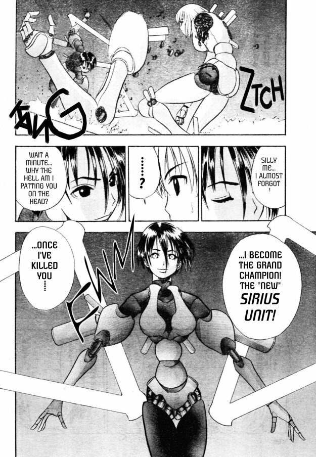 [Takada Shinichirou]Srius Scars 02 (English) page 69 full