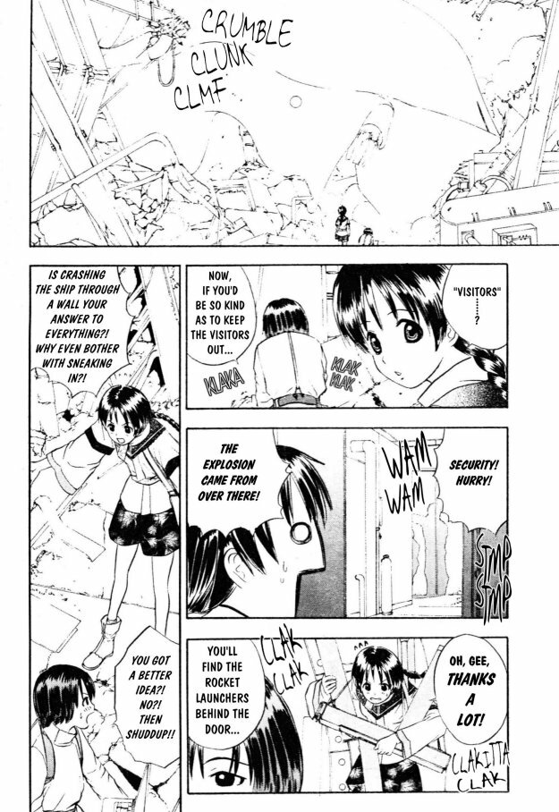 [Takada Shinichirou]Srius Scars 02 (English) page 71 full