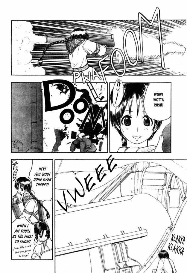 [Takada Shinichirou]Srius Scars 02 (English) page 73 full