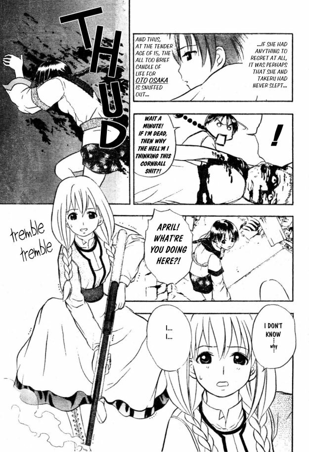 [Takada Shinichirou]Srius Scars 02 (English) page 76 full