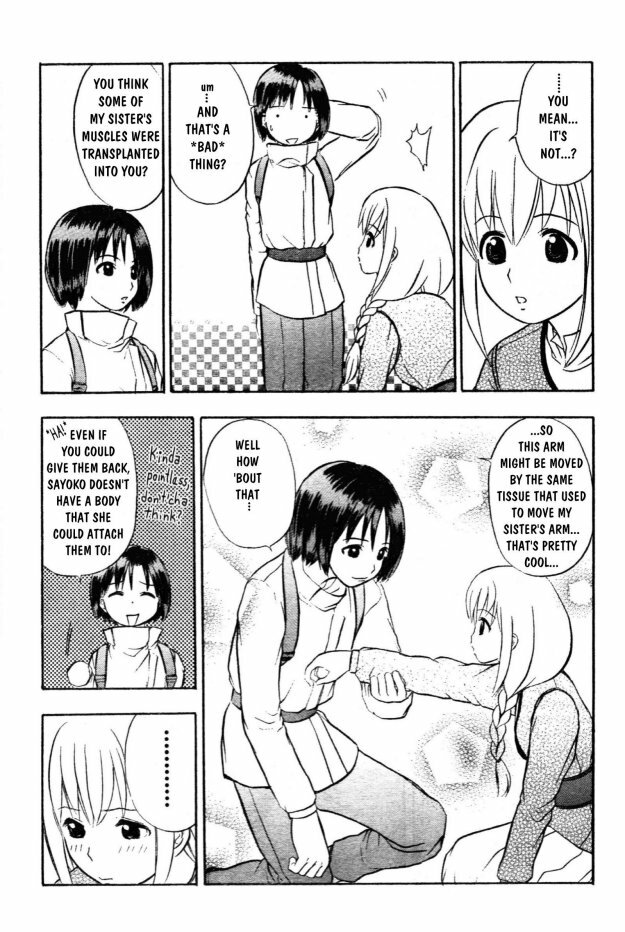 [Takada Shinichirou]Srius Scars 02 (English) page 78 full