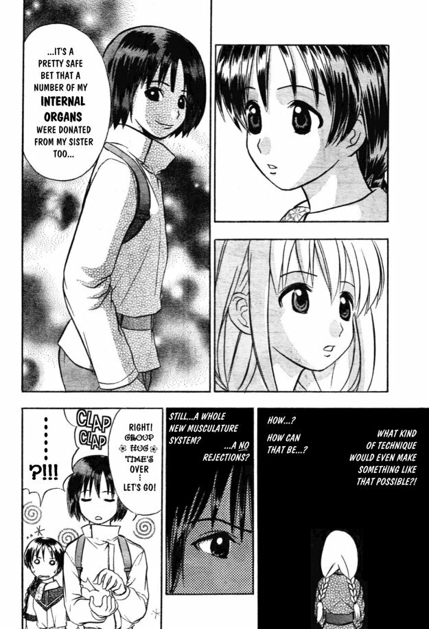 [Takada Shinichirou]Srius Scars 02 (English) page 81 full