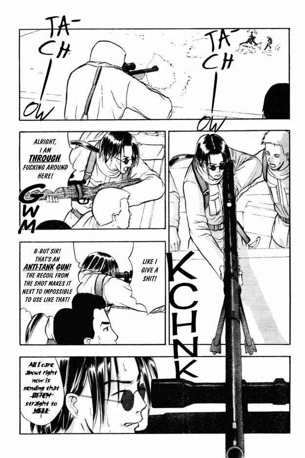 [Takada Shinichirou]Srius Scars 02 (English) page 82 full