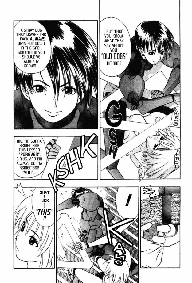 [Takada Shinichirou]Srius Scars 02 (English) page 84 full