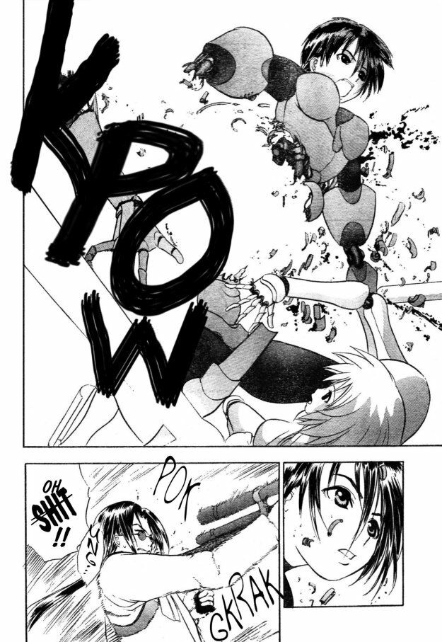 [Takada Shinichirou]Srius Scars 02 (English) page 85 full