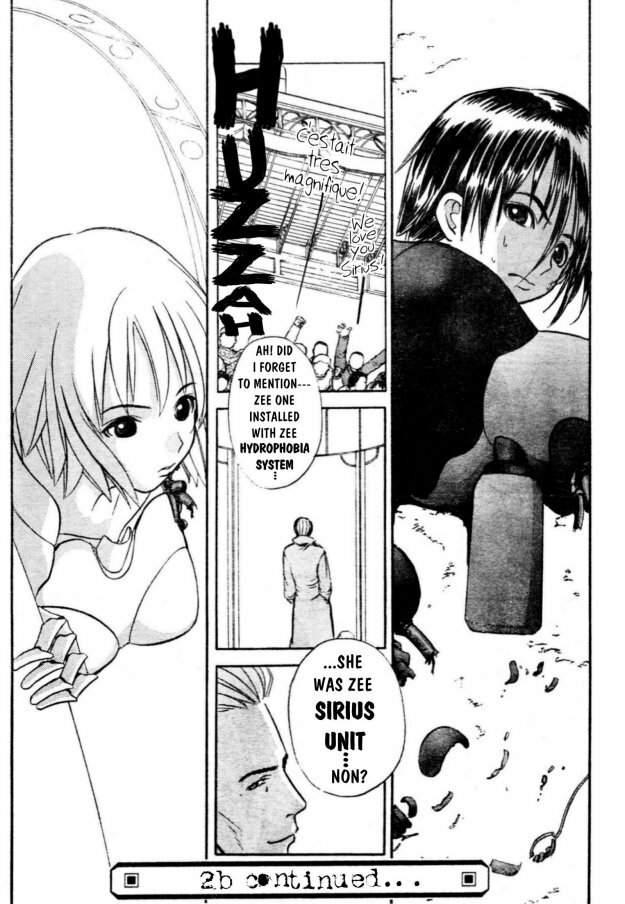 [Takada Shinichirou]Srius Scars 02 (English) page 88 full