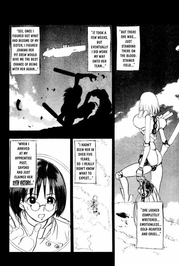 [Takada Shinichirou]Srius Scars 02 (English) page 93 full
