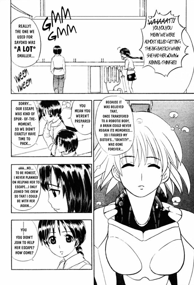 [Takada Shinichirou]Srius Scars 02 (English) page 95 full