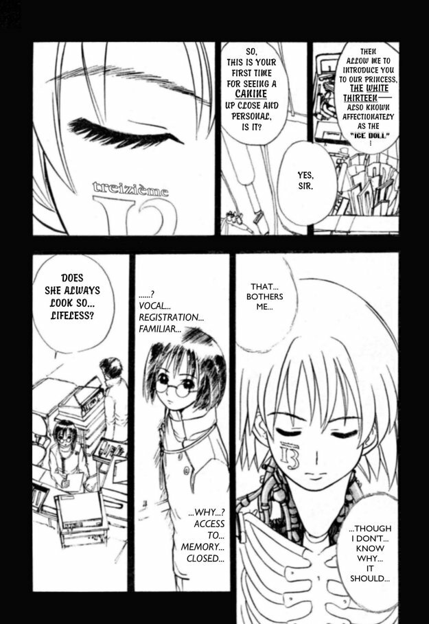 [Takada Shinichirou]Srius Scars 02 (English) page 96 full