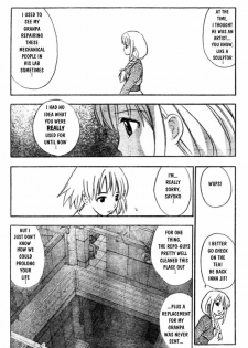 [Takada Shinichirou]Srius Scars 02 (English) - page 13