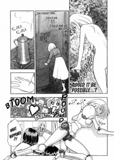 [Takada Shinichirou]Srius Scars 02 (English) - page 14
