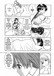 [Takada Shinichirou]Srius Scars 02 (English) - page 20