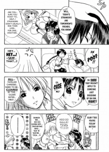 [Takada Shinichirou]Srius Scars 02 (English) - page 21