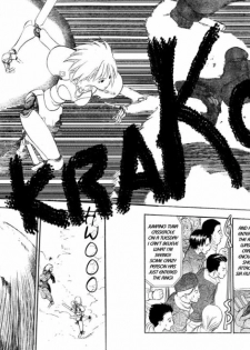 [Takada Shinichirou]Srius Scars 02 (English) - page 27