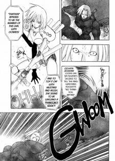 [Takada Shinichirou]Srius Scars 02 (English) - page 28