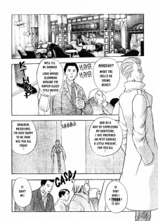 [Takada Shinichirou]Srius Scars 02 (English) - page 31