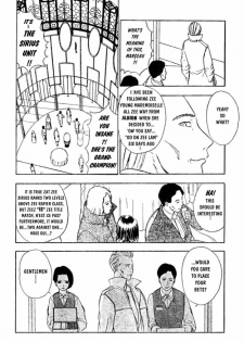 [Takada Shinichirou]Srius Scars 02 (English) - page 33