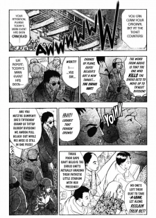 [Takada Shinichirou]Srius Scars 02 (English) - page 34