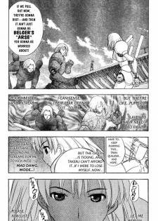 [Takada Shinichirou]Srius Scars 02 (English) - page 35