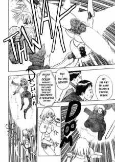 [Takada Shinichirou]Srius Scars 02 (English) - page 37