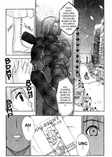 [Takada Shinichirou]Srius Scars 02 (English) - page 3