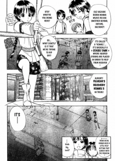 [Takada Shinichirou]Srius Scars 02 (English) - page 43