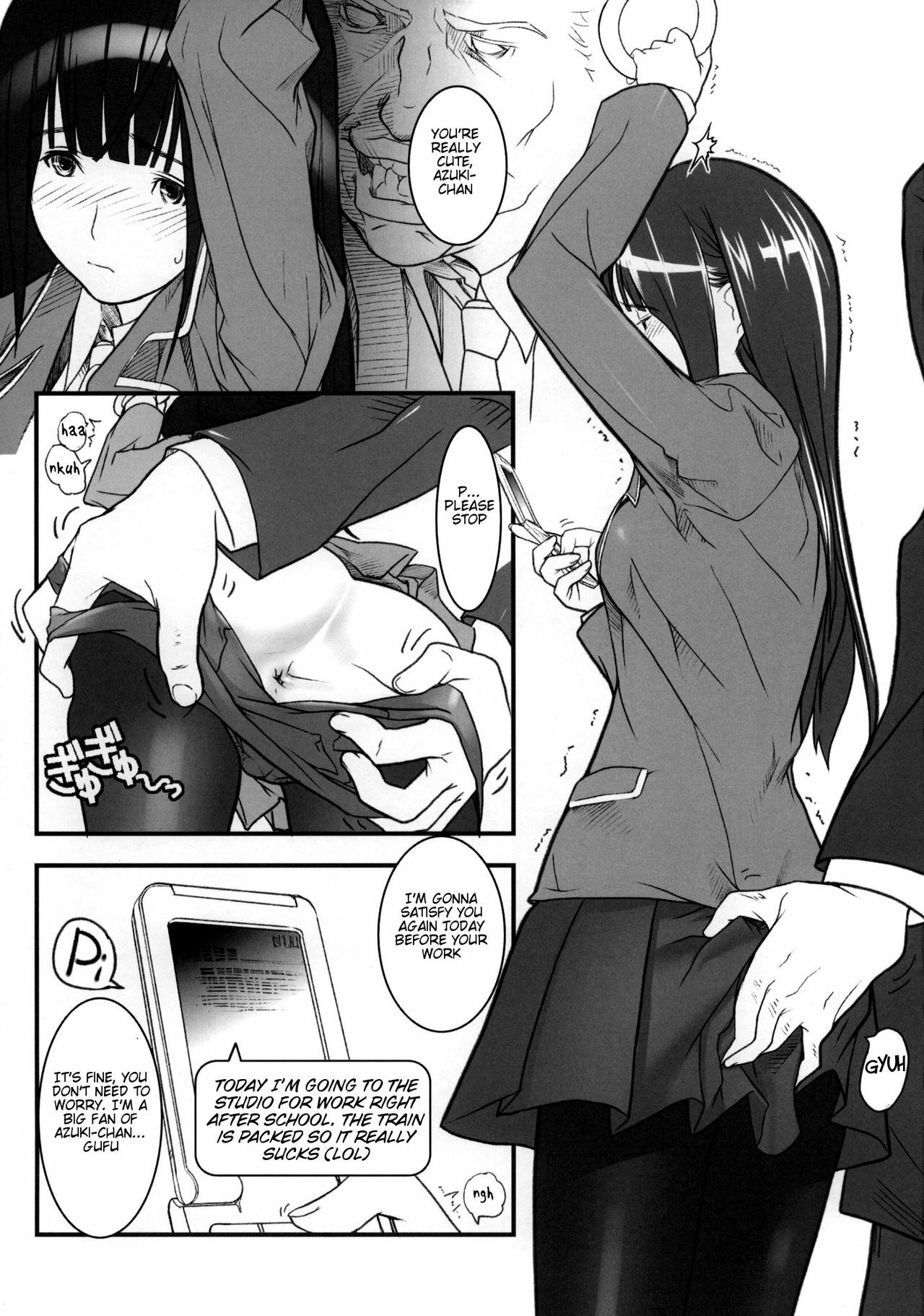 (C76) [FractalThink (Suzuki Mey)] AZUMAN-G (Bakuman) [English] [rookie84] page 4 full