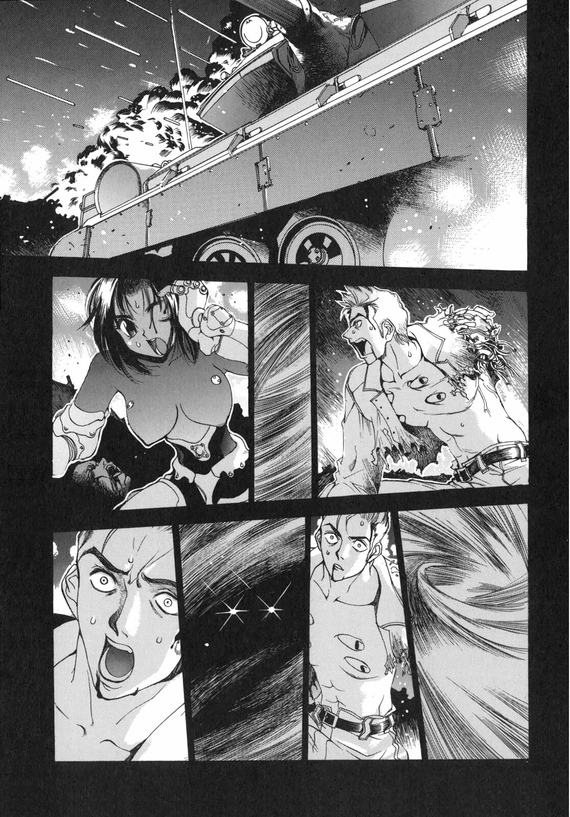 [Oh! Great] Junk Story ~Tetsukuzu Monogatari~ page 82 full