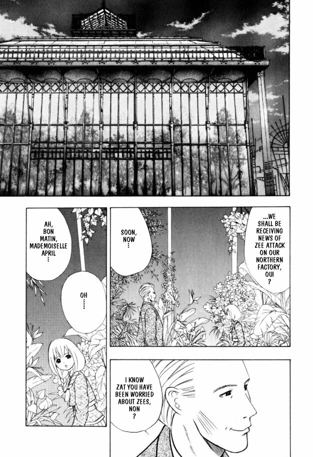 [Takada Shinichirou]Srius Scars 03 (English) page 100 full