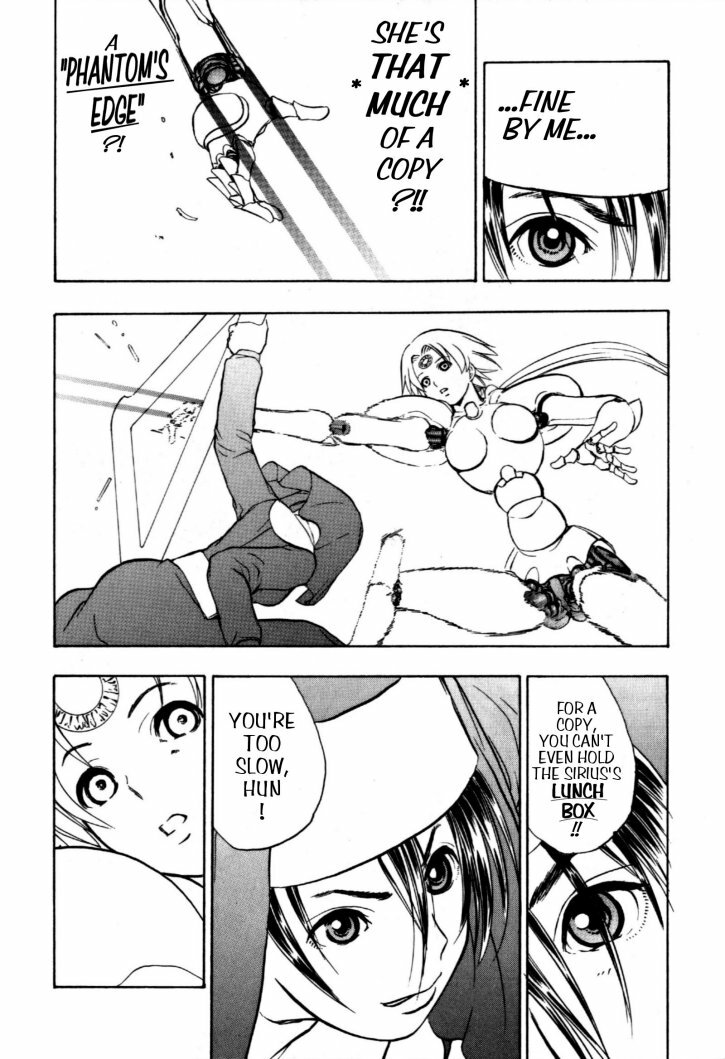 [Takada Shinichirou]Srius Scars 03 (English) page 129 full