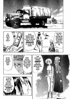 [Takada Shinichirou]Srius Scars 03 (English) - page 11