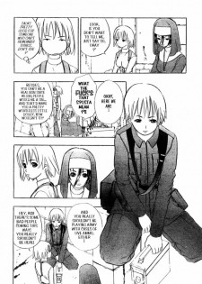 [Takada Shinichirou]Srius Scars 03 (English) - page 17