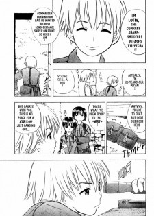 [Takada Shinichirou]Srius Scars 03 (English) - page 18