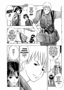 [Takada Shinichirou]Srius Scars 03 (English) - page 20